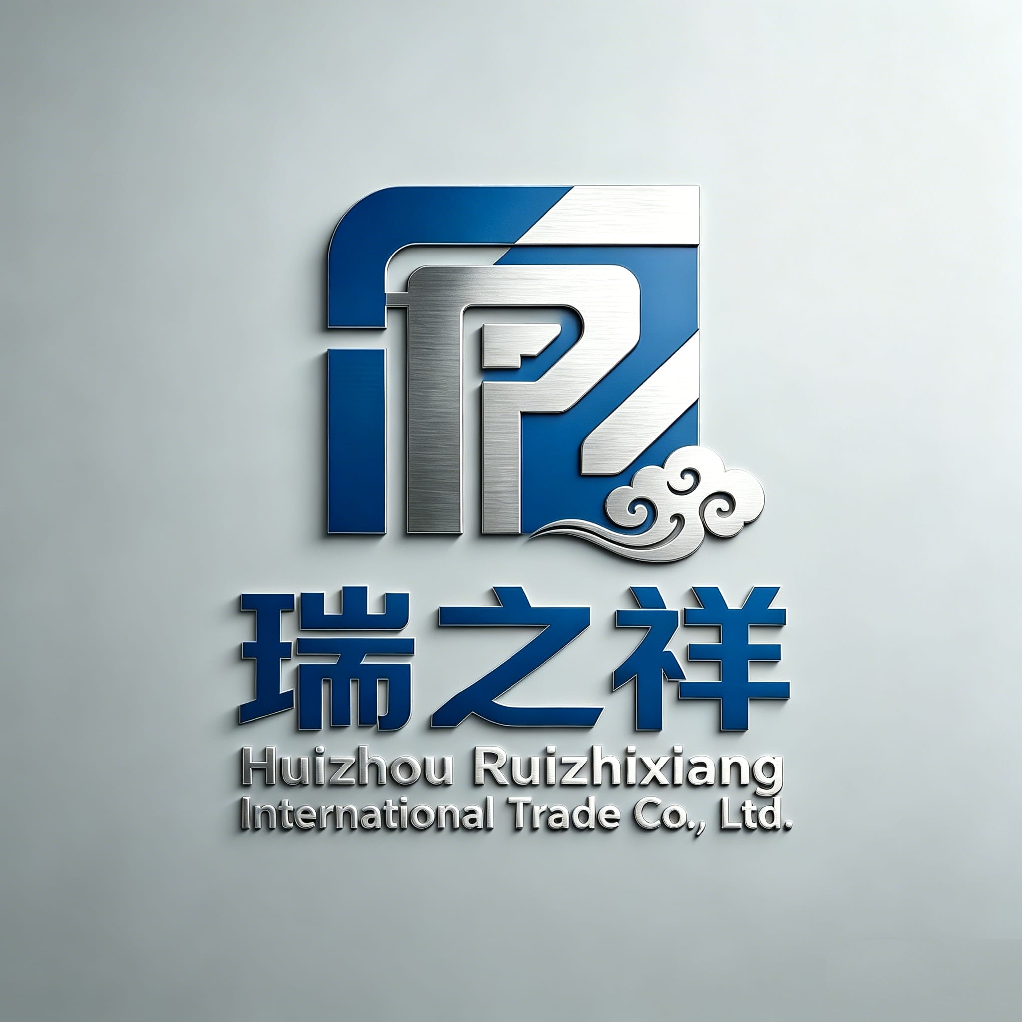 Huizhou Ruizhixiang International Trade Co., Ltd.
