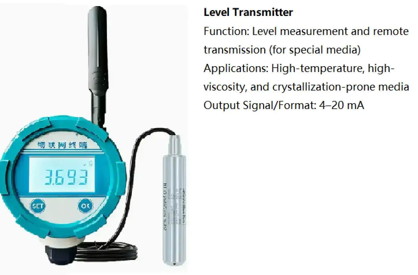 Remote Level Transmitter