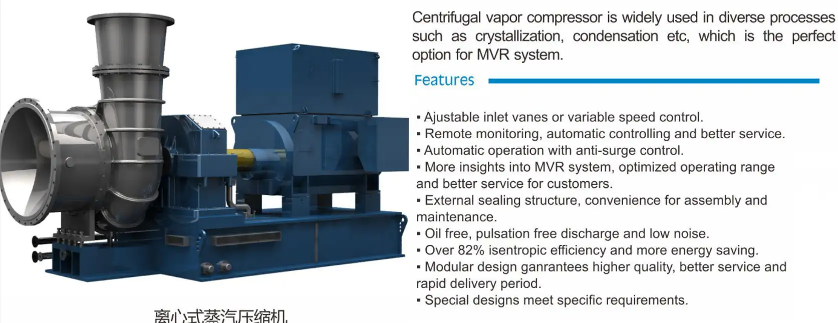 Centrifugal vaporcompressor