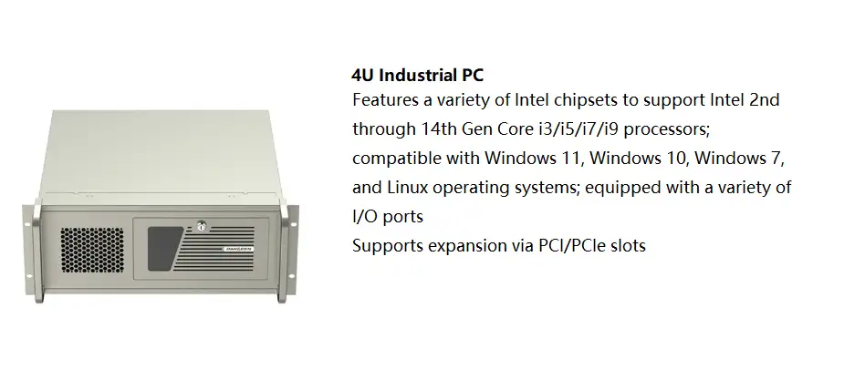 4U Industrial PC